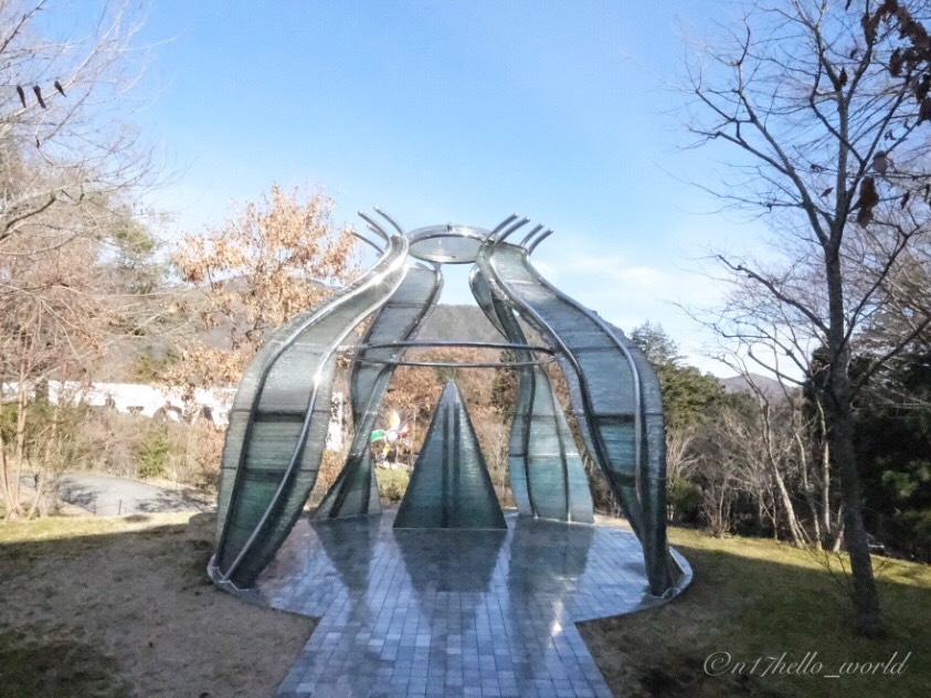 Outdoor sculptures at the Hakone Open-Air Museum