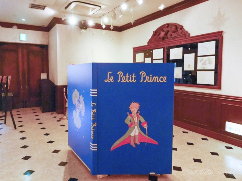 Exhibition scenes at the Museum of The Little Prince