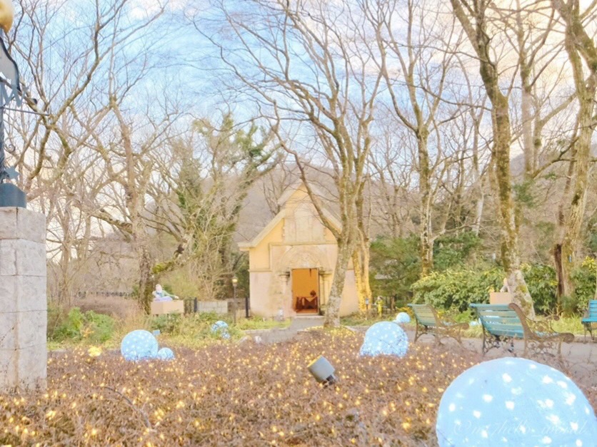 The gardens at the Museum of The Little Prince