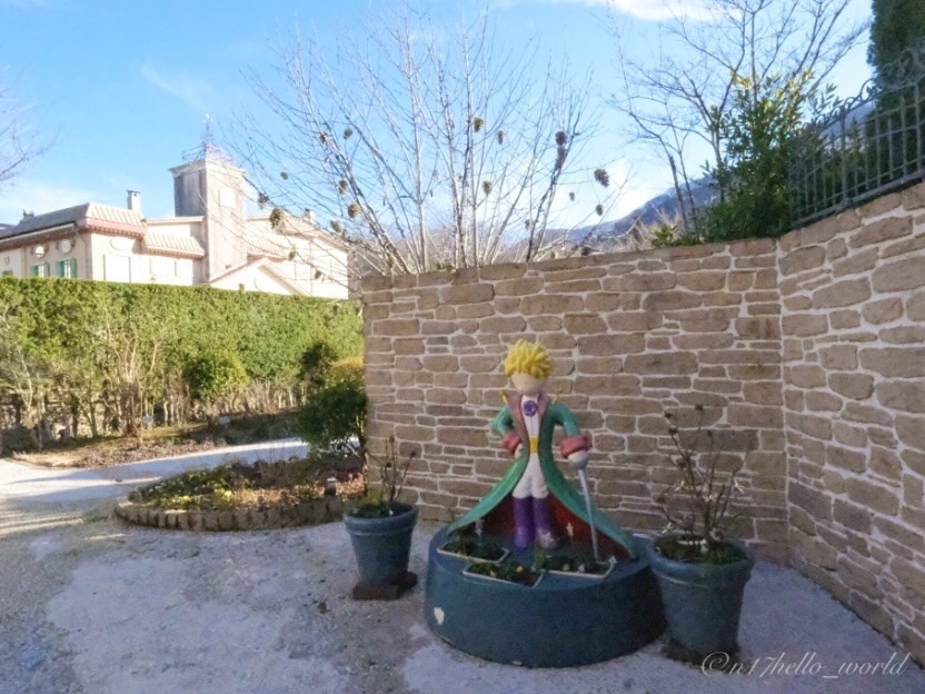 A display of the famous quote from The Little Prince