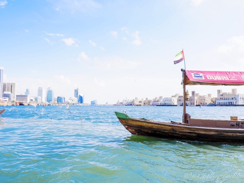 An abra ferry boat crossing Dubai Creek